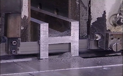 乐东大揭秘：带锯条价格多少钱才能买到高质量的产品？